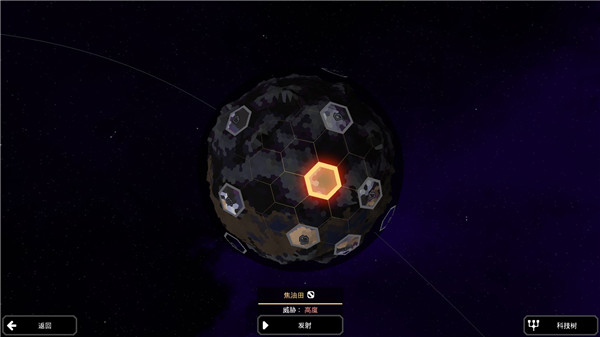 像素工廠2025最新版 v8-official-152.2 0