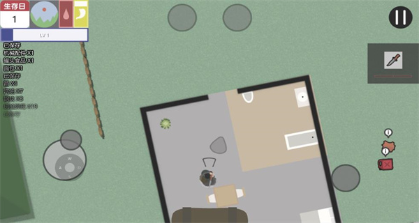死城僵尸生存無(wú)限金幣 v1.4.2 0