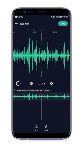 音頻提取器網(wǎng)頁版 v7.3.0 0