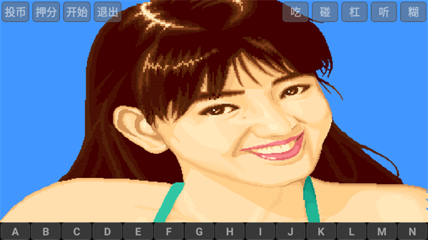 電子基盤(pán)單機(jī)版安卓下載 v6.5.8 安卓版 1