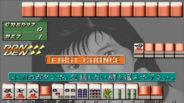 電子基盤懷舊街機下載 v6.5.8 手機版 2