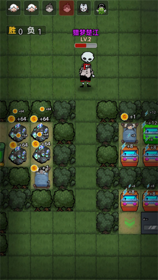 森林有鬼無廣告版 v1.0.2 1