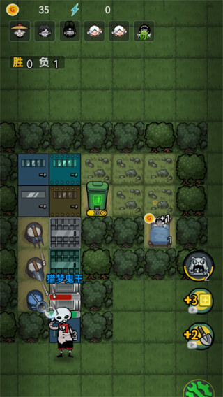 森林有鬼無廣告版 v1.0.2 3