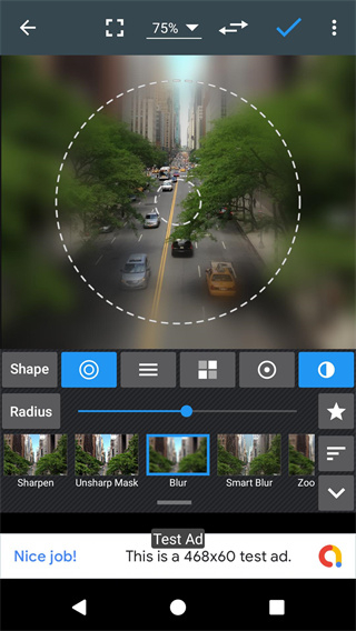 照片編輯器app v12.0安卓最新版 1