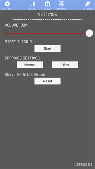 航天火箭探測(cè)模擬器漢化版 v5.6 3