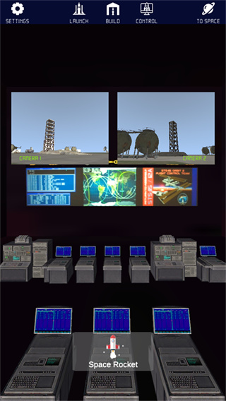 航天火箭探測(cè)模擬器最新版 v5.6 1
