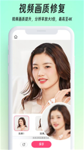 你我當年2025版本3
