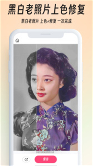你我當年2025版本4
