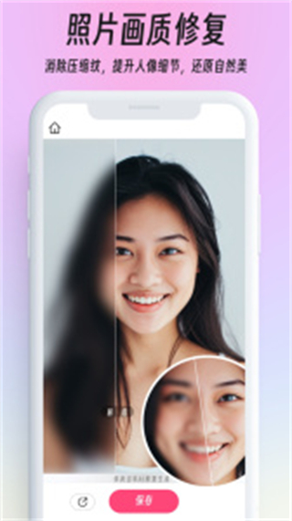 你我當年2025版本1