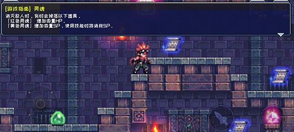 元?dú)獬嗣鈴V告 v1.0 3