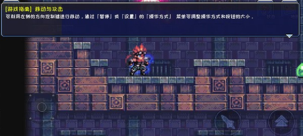 元?dú)獬嗣鈴V告 v1.0 0