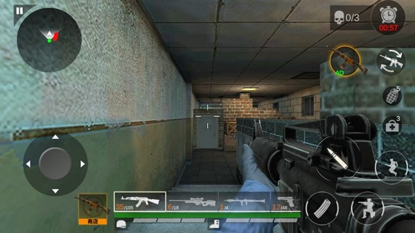 射擊任務戰(zhàn)爭最新版 v2.3.0 1
