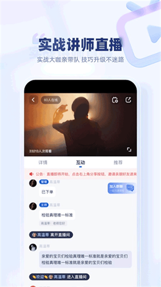 創(chuàng)作貓免費 v5.3.6 1
