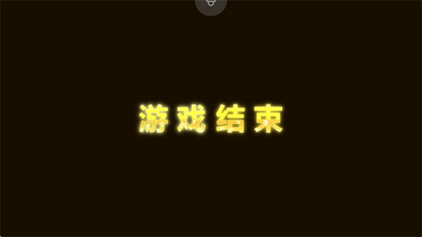 動(dòng)物之斗正版 v1.0.11 0