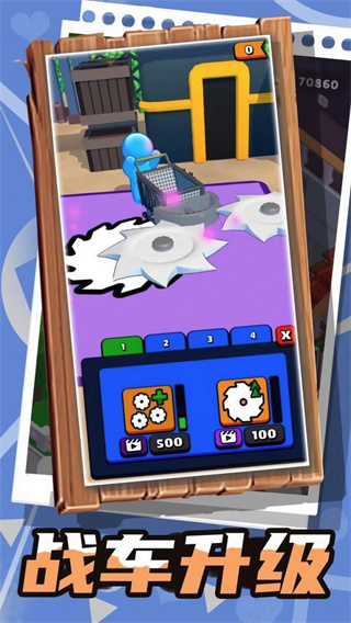 僵尸收割模擬器無限金幣版 v8.8 2