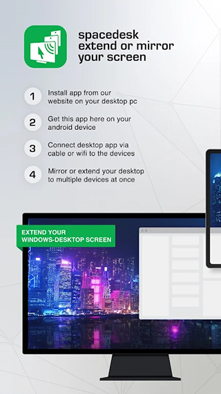 spacedesk app v2.1.29最新手機版 0