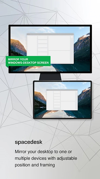 spacedesk app v2.1.29最新手機版 1