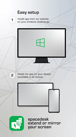 spacedesk app v2.1.29最新手機版 2