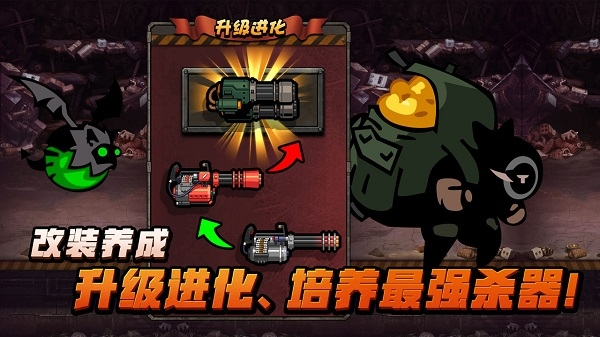 傭兵榮耀內(nèi)置菜單 v1.0.9 3