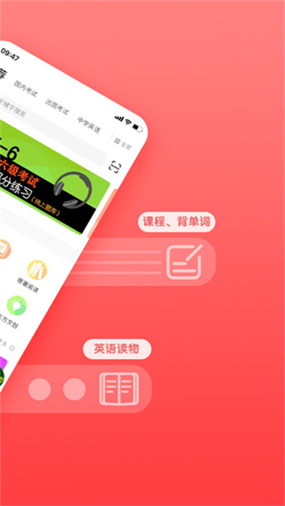 書加加 v5.6.5 0