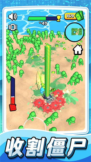 僵尸收割模擬器內(nèi)置菜單 v1.0 0