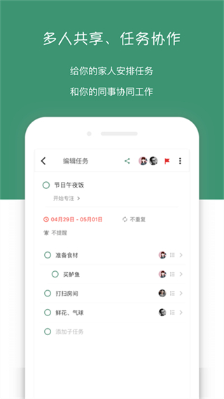 閃點(diǎn)清單 v5.9.27 1