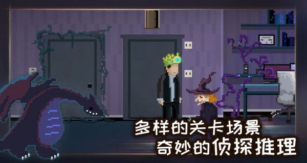 如果可以回家早一點(diǎn)免費(fèi)版 v1.0.2 0
