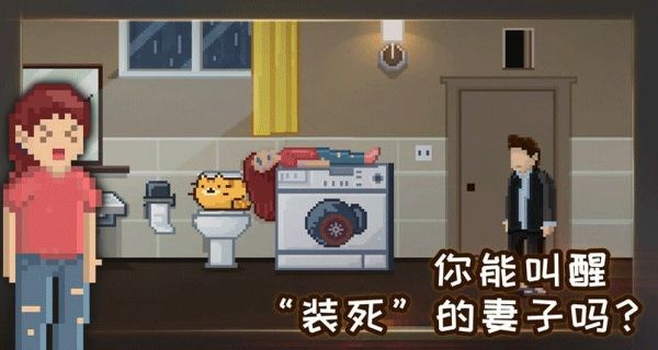 如果可以回家早一點(diǎn)免費(fèi)版 v1.0.2 1