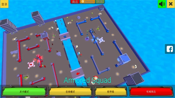裝甲小隊中文版 v3.1.0 安卓漢化版 1