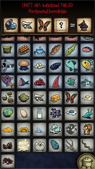 饑荒烹飪模擬器中文版 v1.5.12 1