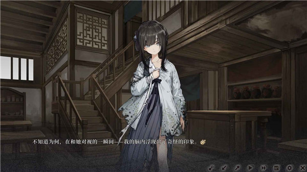 明末餓殍千里行手機(jī)免費(fèi)版 v3.32安卓版 2