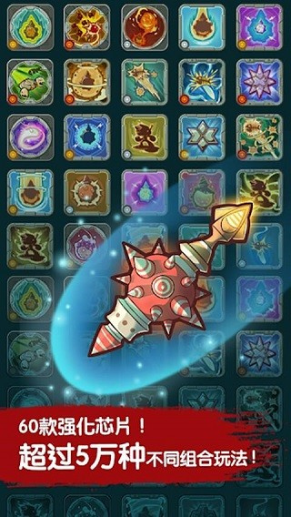 魔魚獵手無限鉆石金幣 v3.9.7 1