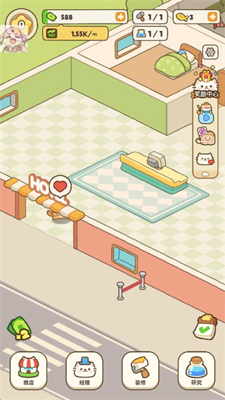 我的完美貓酒店內(nèi)購版 v2.5.10 0