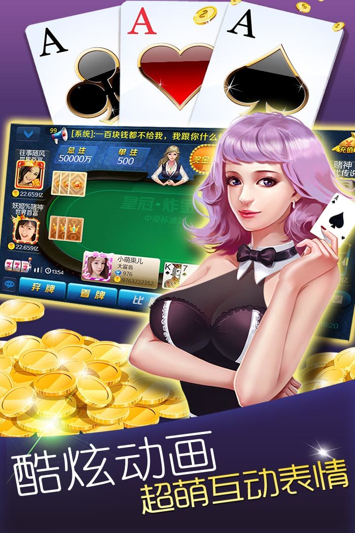 發(fā)條娛樂下載 v6.8.5 安卓版 1
