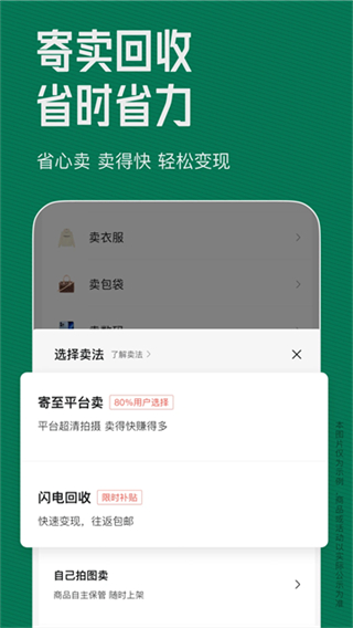 95分 v3.18.50 3