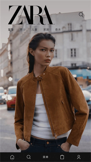 ZARA v17.6.1 2