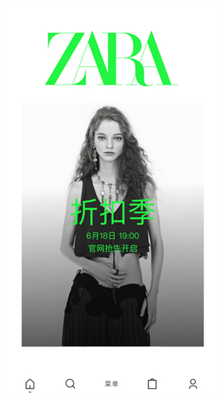 ZARA v17.6.1 0