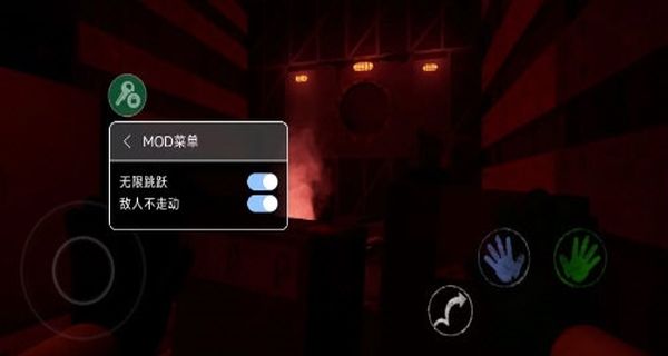 波比的游戲時間3內(nèi)置菜單 v0.5.9 0