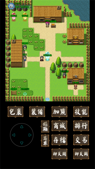 追憶傳奇手游 v2 3