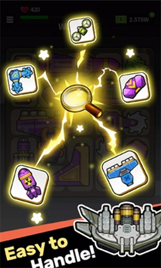 雷霆突擊隊(duì)游戲 v8.0 3