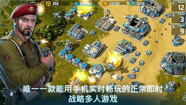 戰(zhàn)爭藝術3正版 v5.10.3 安卓中文版 2
