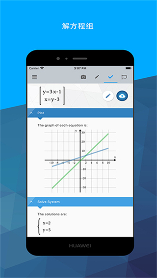 maple計(jì)算器 v4.2.9 0