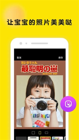 時(shí)光小屋永久免費(fèi)免費(fèi)版 v8.2.8 安卓vip版 1
