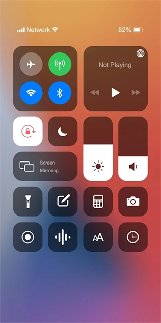 iPhone14promax模擬器 v9.8.5安卓版 3