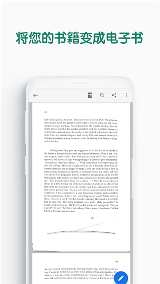 vflat app v1.12.18官方最新版 0