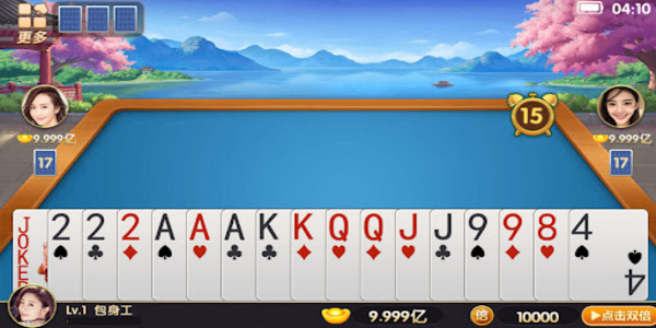 單機斗地主無需網(wǎng)絡版 v6.3.0 3