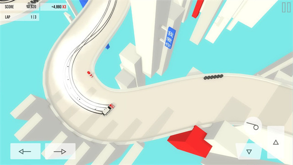 絕對漂移手機版 v1.0.11 2
