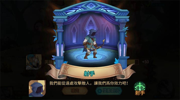 火柴人軍團(tuán)大作戰(zhàn)內(nèi)購版 v1.0.0 0