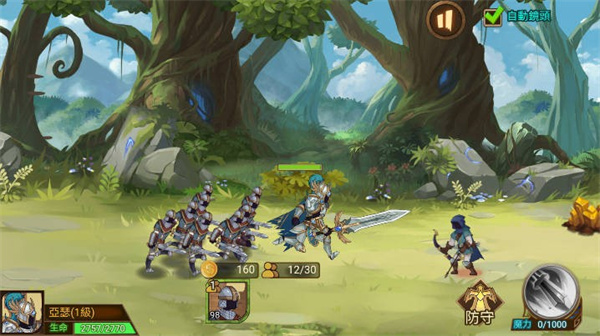 火柴人軍團(tuán)大作戰(zhàn)內(nèi)購版 v1.0.0 1