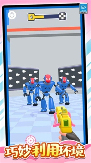 橡皮大作戰(zhàn)無(wú)限金幣版 v1.0.2 3